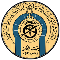 Académie tunisienne